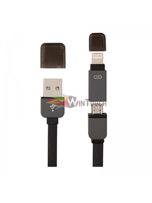 Καλώδιο USB 2 in 1 Αξεσουάρ Καλώδιο USB 2 in 1 Αξεσουάρ