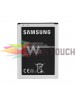 Original Battery Samsung EB-BJ120CBE 2050mAh (Galaxy J1) bulk Ανταλλακτικά Original Battery Samsung EB-BJ120CBE 2050mAh (Galaxy J1) bulk Ανταλλακτικά