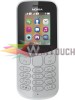 Nokia 130 2017 Dual Sim. Ασημί Κινητά Τηλέφωνα Nokia 130 2017 Dual Sim. Ασημί Κινητά Τηλέφωνα