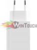 Xiaomi Mi 33W Wall Charger Type A & Type C - BHR4996GL 