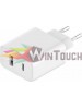 Xiaomi Mi 33W Wall Charger Type A & Type C - BHR4996GL 