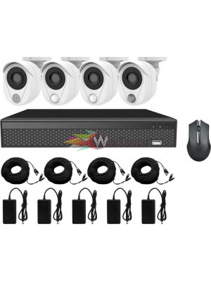 Longse Smart kit CS500 Ολοκληρωμένο Σύστημα CCTV με 4 Κάμερες Longse Smart kit CS500 Ολοκληρωμένο Σύστημα CCTV με 4 Κάμερες
