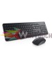 DELL ΑΣΥΡΜΑΤΟ SET KM3322W ΠΛΗΚΤΡΟΛΟΓΙΟ - ΠΟΝΤΙΚΙ ΜΑΥΡΟ DELL ΑΣΥΡΜΑΤΟ SET KM3322W ΠΛΗΚΤΡΟΛΟΓΙΟ - ΠΟΝΤΙΚΙ ΜΑΥΡΟ