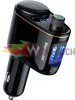 Baseus CCALL-RH01 black Bluetooth car FM transmiter Locomotive MP3 car charger 3.4A ,2XUSB