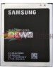 Original Μπαταρία Samsung EB-BJ700CBE 3000 mAh για Samsung Galaxy J7 J700 bulk Original Μπαταρία Samsung EB-BJ700CBE 3000 mAh για Samsung Galaxy J7 J700 bulk