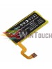 Cameron Sino LSS271120P 3.87V Li-Po Μπαταρία για FITBIT Luxury Smartwatch Cameron Sino LSS271120P 3.87V Li-Po Μπαταρία για FITBIT Luxury Smartwatch