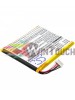 Cameron Sino 3.8V 2.5Ah Li-Po Μπαταρία SP605062 για VTech KidiBuzz 