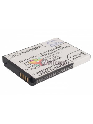 Cameron Sino 3.7V 1.1Ah Li-Ion Μπαταρία για Philips SCD603 Baby monitor Cameron Sino 3.7V 1.1Ah Li-Ion Μπαταρία για Philips SCD603 Baby monitor