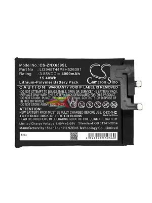 Cameron Sino 3.85V 4000mAh Li-Po Μπαταρία για Nubia Mobile Smartphone Cameron Sino 3.85V 4000mAh Li-Po Μπαταρία για Nubia Mobile Smartphone