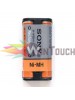 SONY BP-HP550-11 γνήσια μπαταρία διπλού κυττάρου 800mAh για ακουστικά MDR-RF865 SONY BP-HP550-11 γνήσια μπαταρία διπλού κυττάρου 800mAh για ακουστικά MDR-RF865