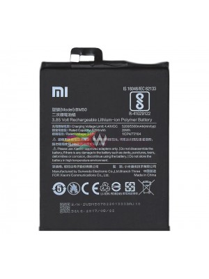 Μπαταρια BM50 Για Xiaomi  Mi Max 2 - Bulk