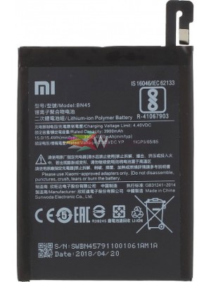 Μπαταρία Xiaomi BN45 για Redmi Note 5 - 4000mAh Μπαταρία Xiaomi BN45 για Redmi Note 5 - 4000mAh