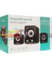 POWERTECH ηχεία Essential sound PT-843, 2.1, 5W + 2x 3W, 3.5mm, μαύρα POWERTECH ηχεία Essential sound PT-843, 2.1, 5W + 2x 3W, 3.5mm, μαύρα